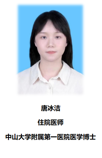 裸聊直播