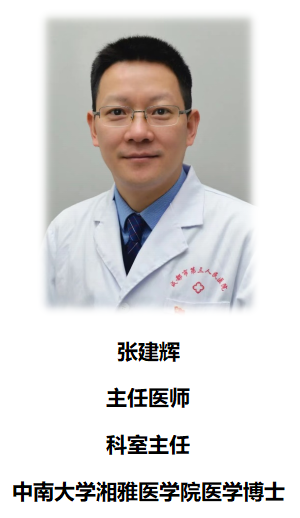 裸聊直播